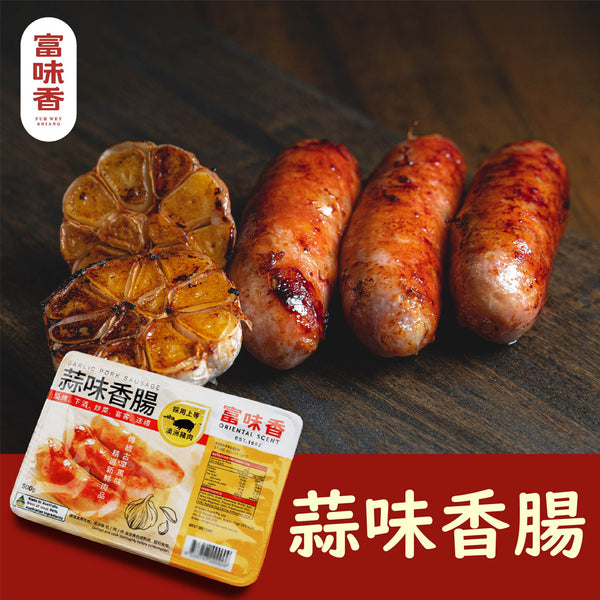 Fu Wei Xiang Frozen Garlic Sausages 500g