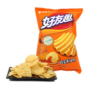 Best Sellers at UMall Australia