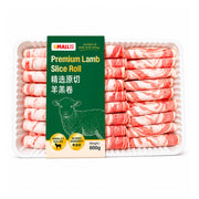 All Meat at UMall Australia