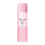 Sunscreen at UMall Australia