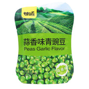 Snacks & Confectioneries at UMall Australia