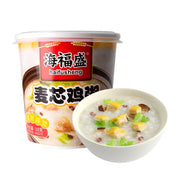 Instant Food at UMall Australia