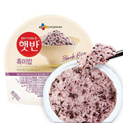 Instant Food at UMall Australia