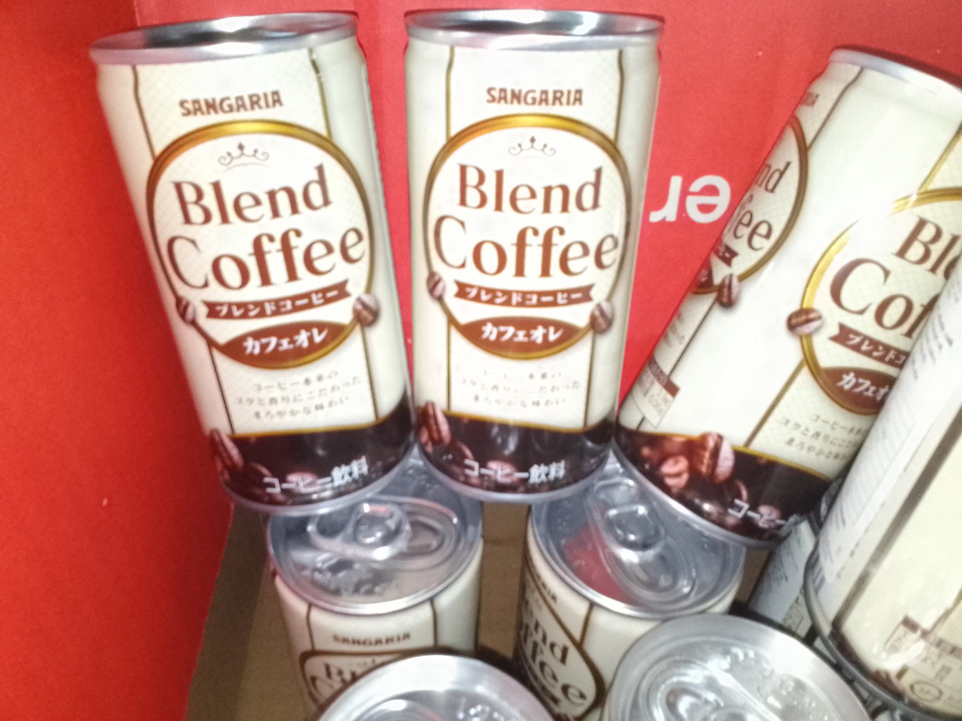 Sangaria Blend Coffee Cafe au Lait - 185g