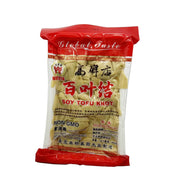 Best Sellers at UMall Australia
