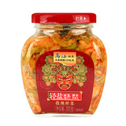 Best Sellers at UMall Australia