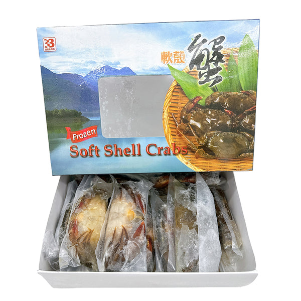 Frozen Soft Shell Crabs - 1kg