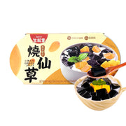 Best Sellers at UMall Australia
