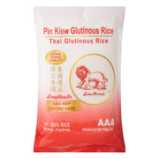 Best Sellers at UMall Australia