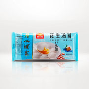 Sweet Rice Balls & Dessert Dumplings at UMall Australia