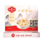 Frozen Wontons at UMall Australia