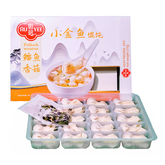 Frozen Ruyi Mini Goldfish Wontons with Cod and Shiitake Mushroom - 20pcs, 175g