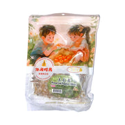 Best Sellers at UMall Australia