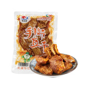 China Pantry Favourites at UMall Australia