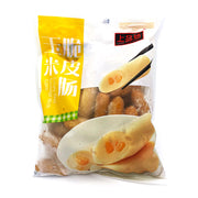 Best Sellers at UMall Australia