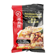 Hot Pot Picks at UMall Australia