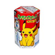 Best Sellers at UMall Australia