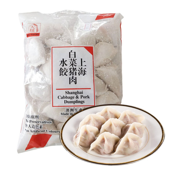 Sủi Cảo Thịt Heo Cải Bắp TianShun 600 g – há cảo đông lạnh Thượng Hải