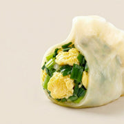 Frozen Wontons at UMall Australia