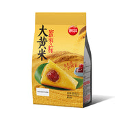 Instant Food at UMall Australia
