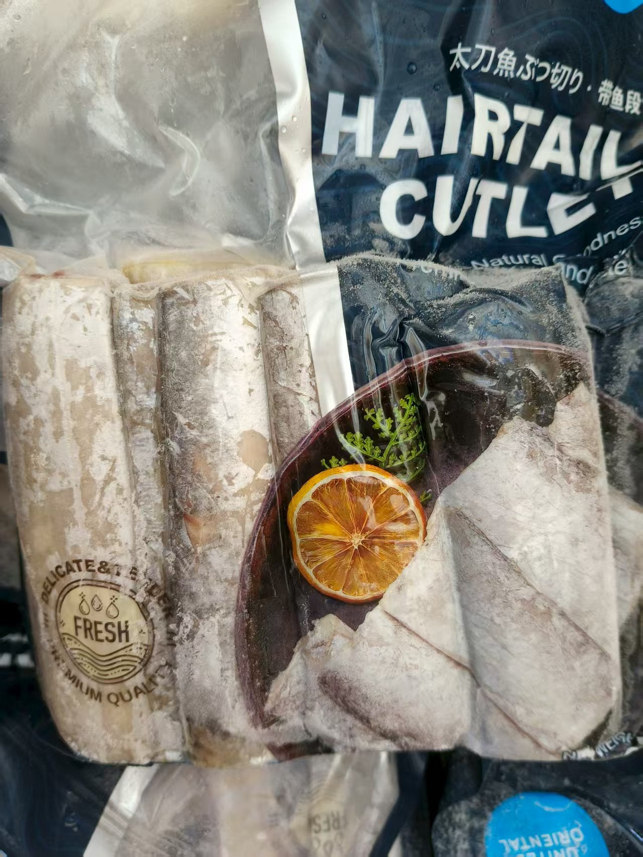 united-oriental-frozen-hairtail-cutlets-500g-cutlassfish-beltfish-segments-3