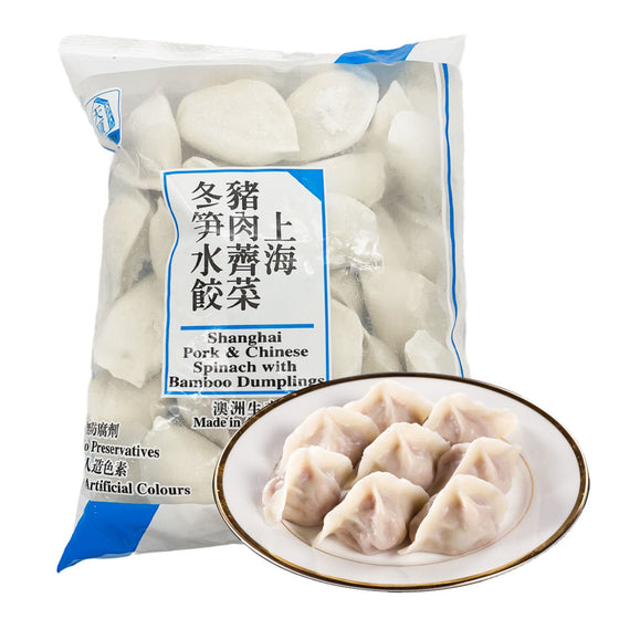 Frozen Tianshun Shepherd's Purse, Winter Bamboo Shoots and Pork Dumplings 600g