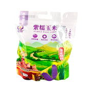 Best Sellers at UMall Australia