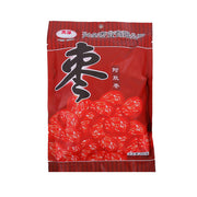 Snacks & Confectioneries at UMall Australia
