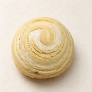 Sản phẩm mới at UMall Australia