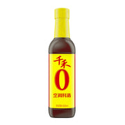 China Pantry Favourites at UMall Australia