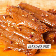 Xu hướng 24h at UMall Australia