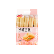 Chinese Snacks at UMall Australia