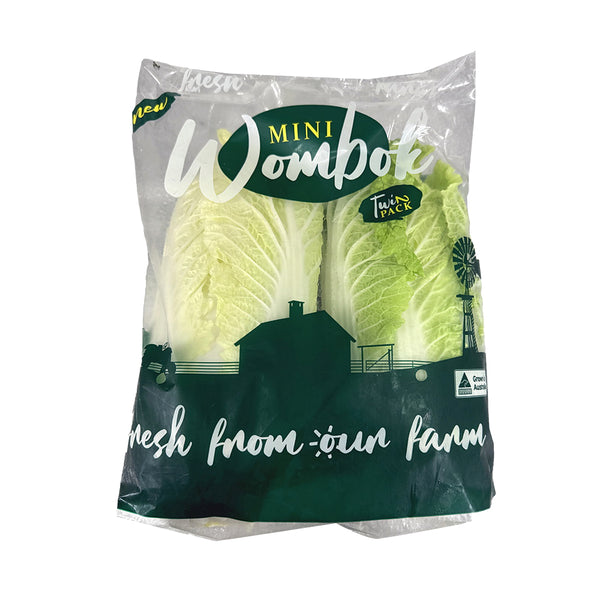 Baby Bok Choy, Pack of 2