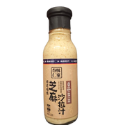 Best Sellers at UMall Australia