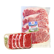 All Meat at UMall Australia