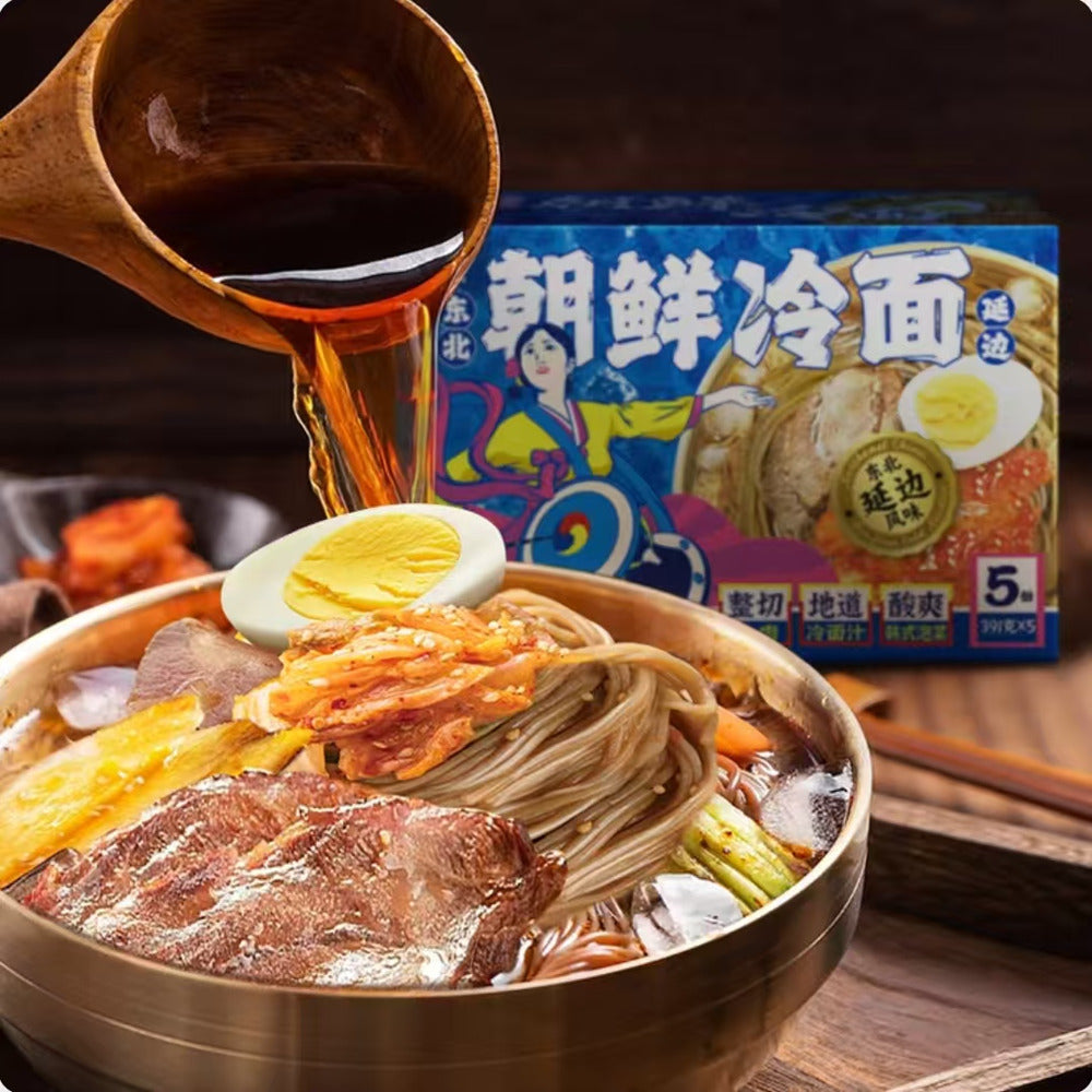 Miaoyan-Yanbian-Style-Naengmyeon-(Korean-Cold-Noodles)-391g-x-5-–-Limited-Import-3