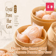 Half Price at UMall Australia