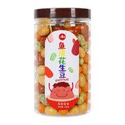 Bán chạy nhất at UMall Australia