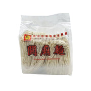 Instant Food at UMall Australia