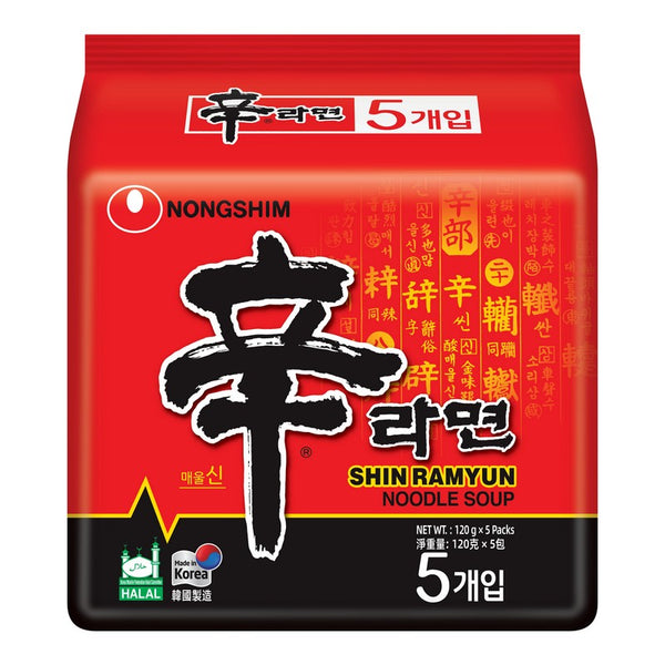 Nongshim Shin Ramyun Noodle Soup, 120g × 5 Packs [Limit 1 PP]