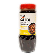 Korean Supermarket Staples at UMall Australia
