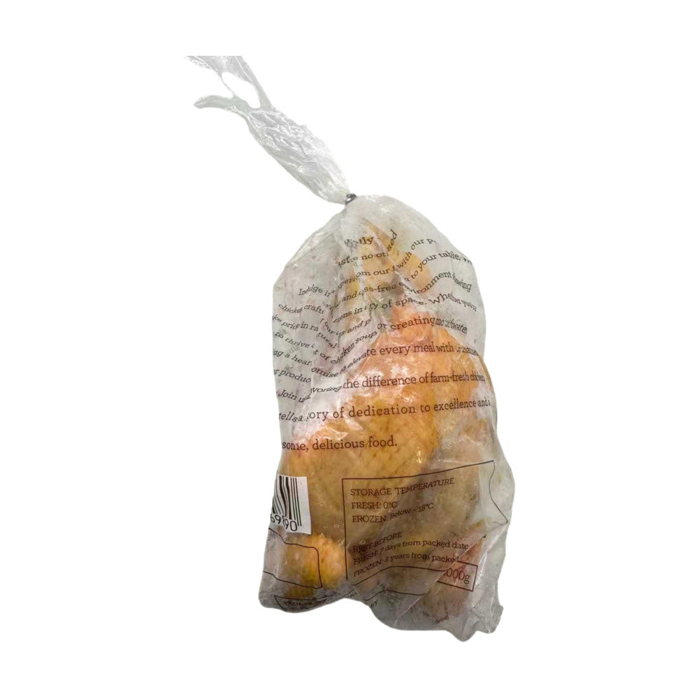 Sea-Poultry-Corn-Fed-Free-Range-Whole-Chicken-1.4–1.6-kg-3
