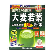 Best Sellers at UMall Australia