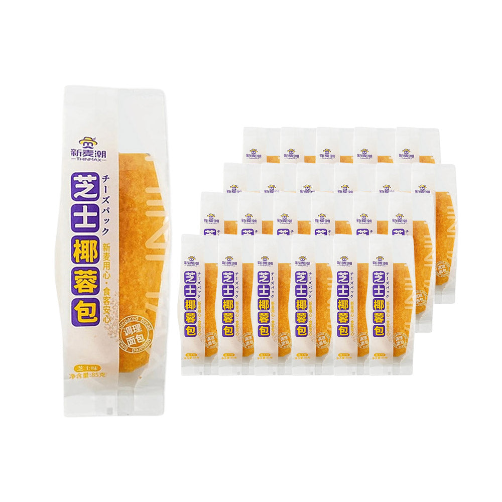 xinmaichao-cheese-coconut-buns-85g-x-24-box-of-individually-wrapped-sweet-bread-rolls-1