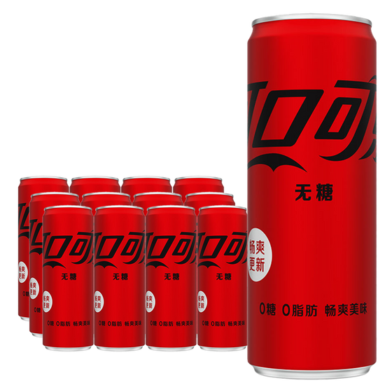 Coca-Cola No Sugar Slim Cans 330ml x 12