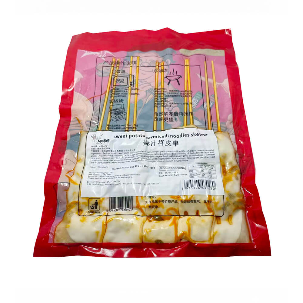 Qiu-Shifu-Frozen-Juicy-Sweet-Potato-Starch-Skewers-450g-2
