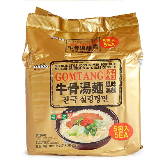 Paldo Gomtang Noodles - 102g x 5 Packs