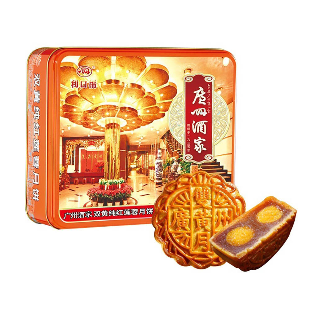 Li-Kou-Fu-Guangzhou-Restaurant-Double-Yolk-Pure-Red-Lotus-Seed-Paste-Mooncake-Gift-Box---4-Pieces,-750g-1