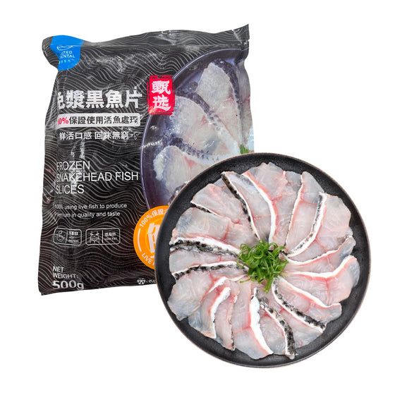 United Oriental Frozen Snakehead Fish Slices - 500g