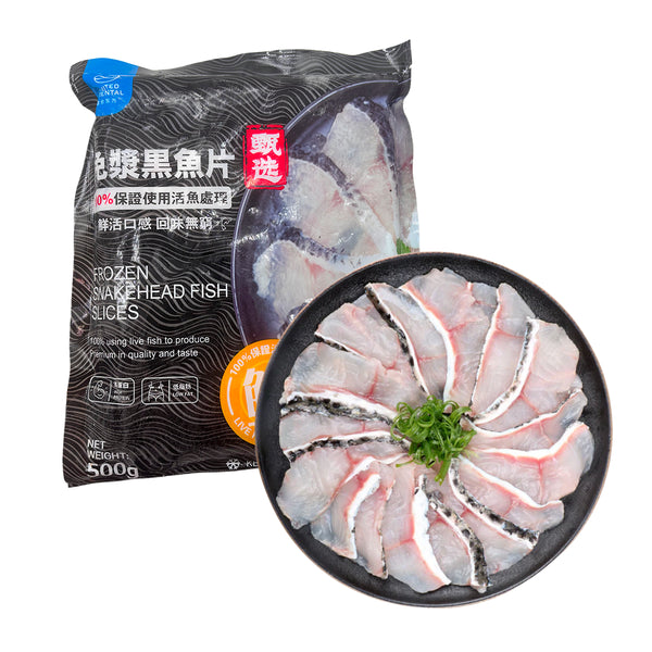 United Oriental Frozen Snakehead Fish Slices - 500g